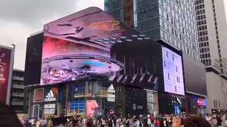 Автостереоскопический дисплей - смотреть видео (0:15)