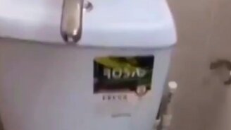 Очень страшно, что это такое? - смотреть видео (0:07)