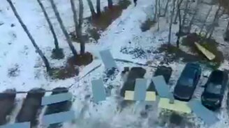 Листопад железа - смотреть видео (0:26)