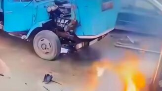 Сварка бака не удалась - смотреть видео (0:49)