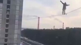 Отлично балансирует - смотреть видео (0:49)