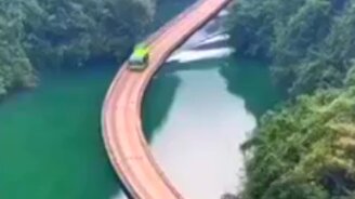 Плавучая дорога - смотреть видео (0:15)