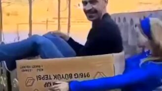 Очень забавный костюм - смотреть видео (0:12)