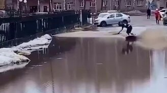 Дорожный сёрфинг - смотреть видео (0:15)