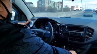 Отрежь кусок руля - смотреть видео (0:08)