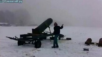 Зимние взрывники - смотреть видео (0:47)