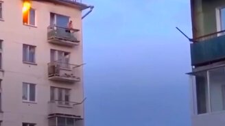 Самый спокойный человек - смотреть видео (0:09)