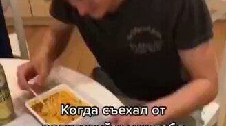 Холодильник одинокого студента - смотреть видео (0:09)