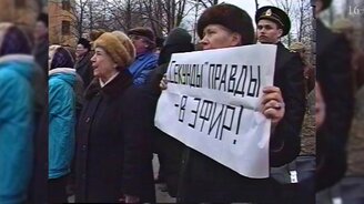 Что смотрели по ТВ в конце 80-х (1987-1993 гг.) - смотреть видео (19:51)