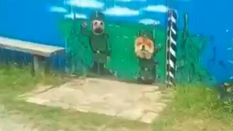 Как рассмешить злыми собаками - смотреть видео (0:19)