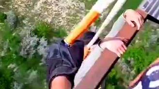 Может, не прыгать? - смотреть видео (0:26)