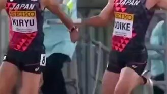 Передача эстафетной палочки - смотреть видео (0:19)