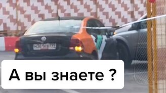 Странное ДТП - смотреть видео (0:13)