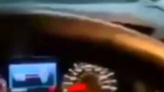 Перевоплощение человека в оленя - смотреть видео (0:05)