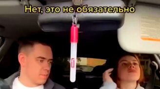 Первый раз за рулём - смотреть видео (0:54)