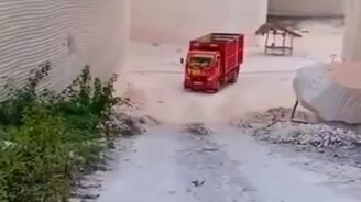 Это моделька? - смотреть видео (0:38)