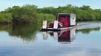 Опасный паром - смотреть видео (0:23)