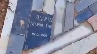 Дорожка в вечность - смотреть видео (0:29)