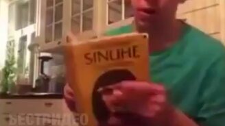 Готовься, блогер, основательно! - смотреть видео (0:06)