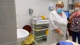 Это ещё что за анализы? - смотреть видео (0:29)