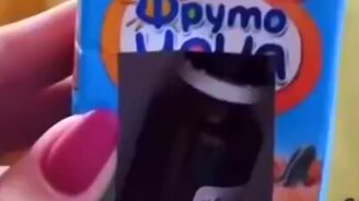 Как маме убедить ребёнка выпить лекарство - смотреть видео (0:09)