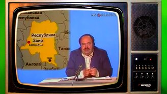 Советские передачи выходного дня - 2 - смотреть видео (26:17)