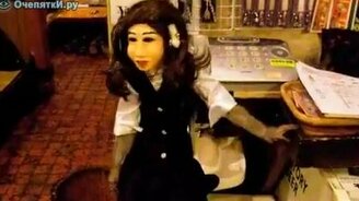 Девочка-обезьяна - смотреть видео (1:41)