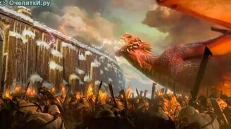 Дракон с Кока-Колой - смотреть видео (0:42)