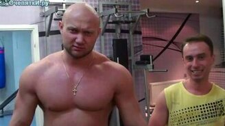 Качки о себе - смотреть видео (1:12)