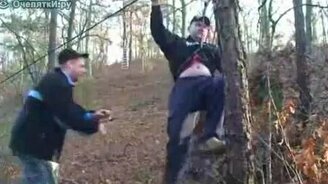 Дерево между ног - смотреть видео (1:27)