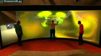 Картины нового поколения - смотреть видео (1:23)