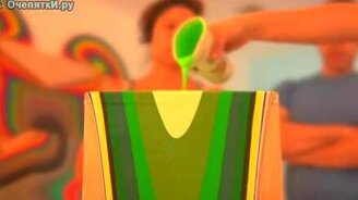 Литьё красок в дизайне - смотреть видео (3:11)