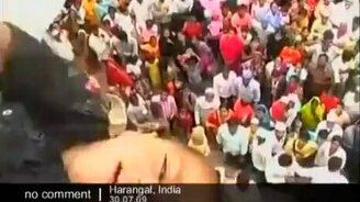 День детей - смотреть видео (0:52)