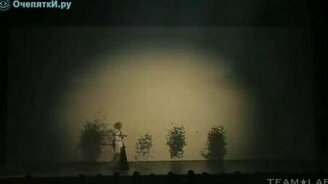 Бой с тенью - смотреть видео (2:32)