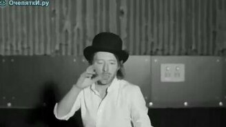 Так танцуют мужчины - смотреть видео (1:59)