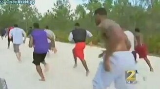 Мужики напугались - смотреть видео (0:31)