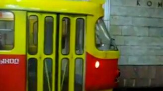 Трамвай в метро! - смотреть видео (1:13)