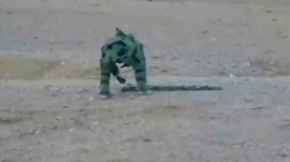 Танец сапёра - смотреть видео (2:14)