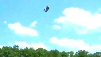 Вот так подлетела - смотреть видео (0:08)