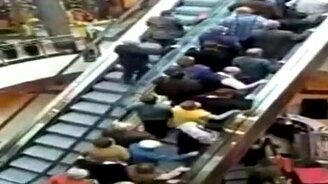 Не будь, как все - смотреть видео (1:16)