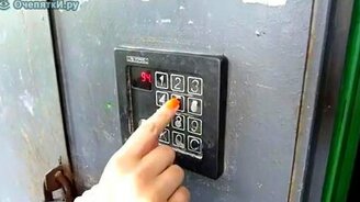 Мелодия на домофоне - смотреть видео (0:30)