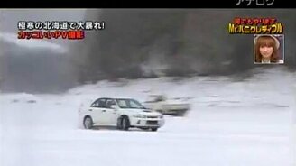 Пассажиры гонщика - смотреть видео (2:41)