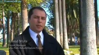 История дружбы - смотреть видео (3:06)