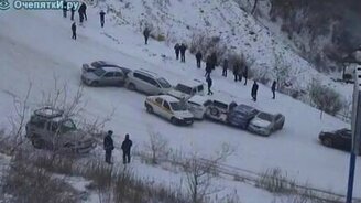 Скользкая горка - смотреть видео (2:07)