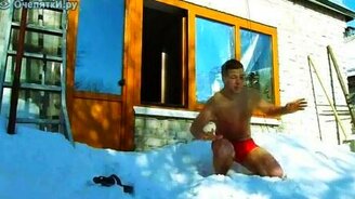 Начни день по-новому - смотреть видео (0:38)