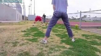 Меткость кверх ногами - смотреть видео (4:00)