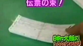 Скоростной отсчёт - смотреть видео (0:46)