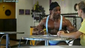 Нервный качок - смотреть видео (0:30)