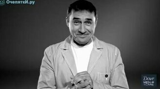 Квартет И о 8 марта - смотреть видео (2:18)