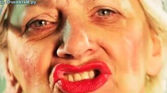 Необычный Satisfaction - смотреть видео (2:35)